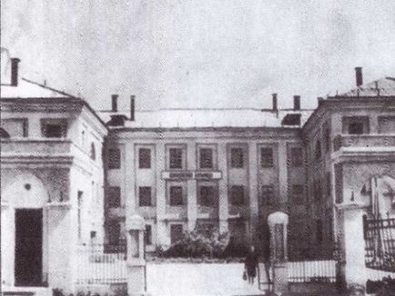 Историята на градската болница