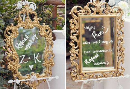 Сватба огледало