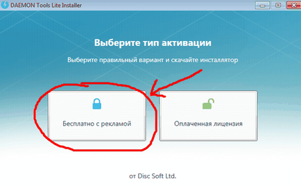 Как да стартирате файловете за Как да стартирате файловете за
