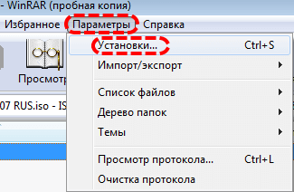 Как да стартирате файловете за Как да стартирате файловете за