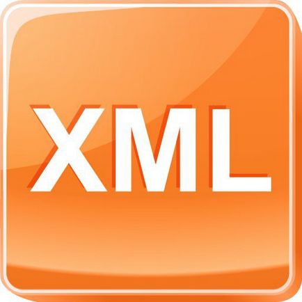 Как да видите XML