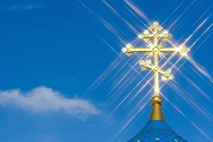 Какво е различна от православната католически кръст