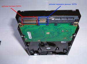 Как да се свържете SATA твърд диск