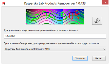 Как да премахнете Kaspersky Crystal Как да премахнете Kaspersky Crystal