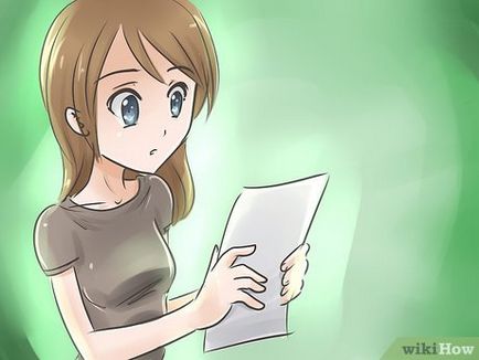 Като имам време Като имам време