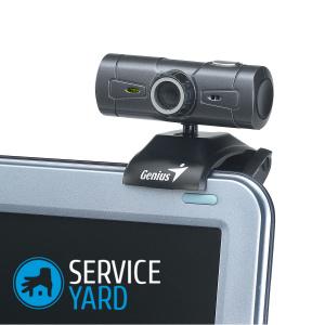 Screen като уеб камера Screen като уеб камера