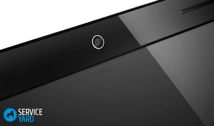 Screen като уеб камера Screen като уеб камера