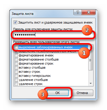 Както във формули картографиране отличат Както във формули картографиране отличат