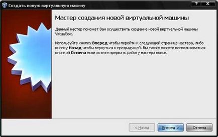 Как виртуална Как виртуална