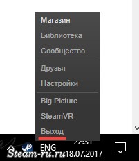 Как да премахнете себе си от STIM Как да премахнете себе си от STIM