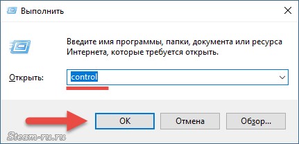 Как да премахнете себе си от STIM Как да премахнете себе си от STIM