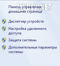 Какво е прозорец анимация Какво е прозорец анимация