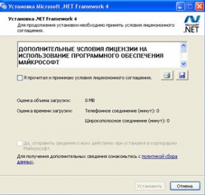 Как да инсталираме AutoCAD Как да инсталираме AutoCAD