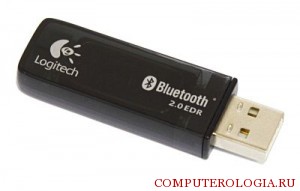 Къде е най-Bluetooth като