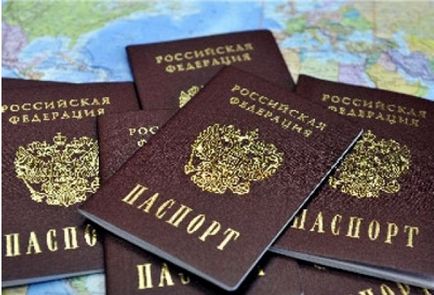 Как да се възстанови паспорт