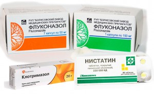 Препарати за лечението на кандидоза Препарати за лечението на кандидоза