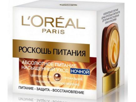 Cream L'Oreal луксозна храна