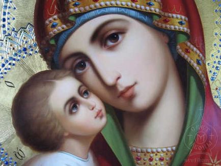 Молитвите на Богородица Православната
