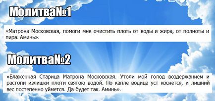 Какво да се чете преди лягане Какво да се чете преди лягане