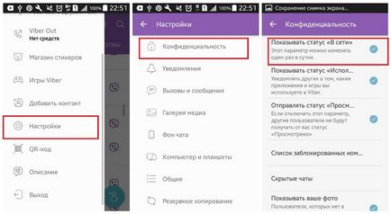 Тя показва, че той не е в мрежата Тя показва, че той не е в мрежата