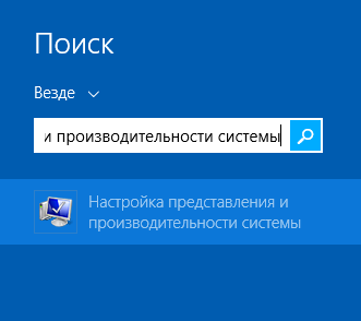 Какво е прозорец анимация Какво е прозорец анимация