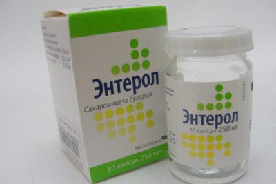 Препарати за лечение на чревна дисбиоза
