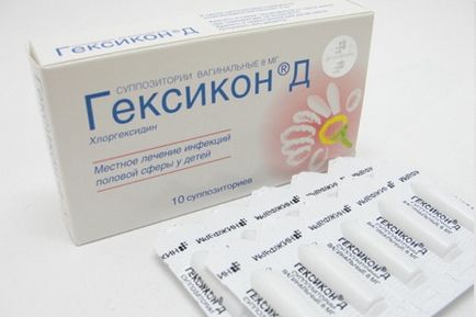 Препарати за лечение на чревна дисбиоза