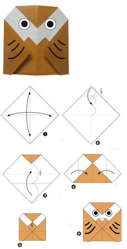 Как да си направим оригами за деца