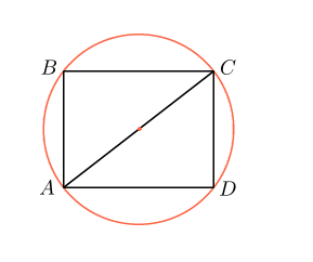 Как да се изчисли дължината на диагонала на правоъгълника