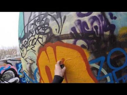 Как да се направи спрей графити