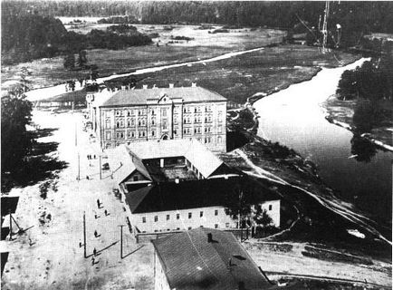 Какво е затворен град Какво е затворен град