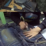 Как дънките Как дънките