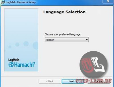 Как да стартирате Hamachi Как да стартирате Hamachi
