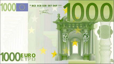 Евро валута го