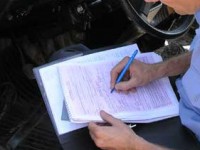 Как да прогонят автомобила Как да прогонят автомобила