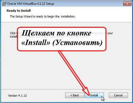 Как виртуална Как виртуална
