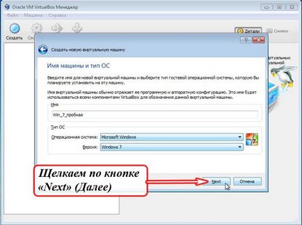 Как виртуална Как виртуална