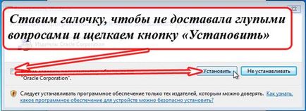 Как виртуална Как виртуална