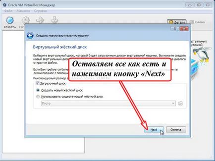 Как виртуална Как виртуална