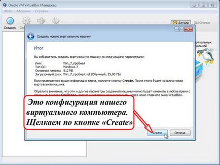 Как виртуална Как виртуална