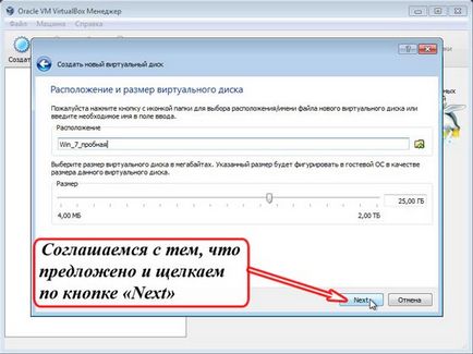 Как виртуална Как виртуална
