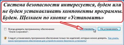 Как виртуална Как виртуална