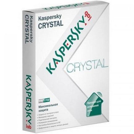 Как да премахнете Kaspersky Crystal