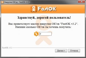 Как да проникна съученици безплатно Как да проникна съученици безплатно