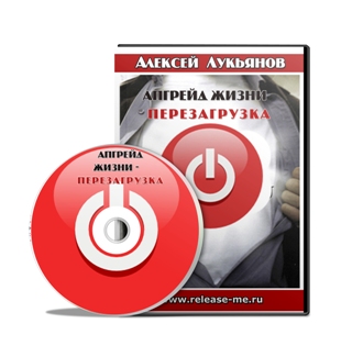 9 начина да се отървете от страх - как да се преодолее страха и да станат по-силни по дух