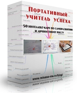 9 начина да се отървете от страх - как да се преодолее страха и да станат по-силни по дух