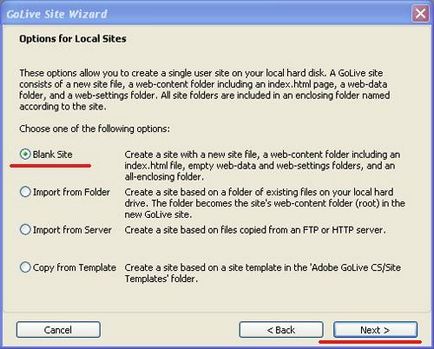 Adobe GoLive CS - изграждане на уеб сайт (в процес на изграждане) Adobe GoLive CS - изграждане уебсайт