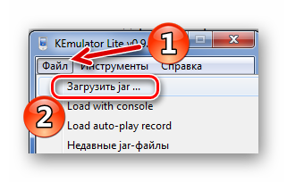 Отваряш буркан файл (отворен) Отваряш буркан файл