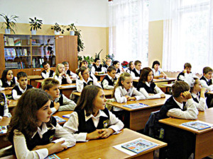 Това, което не се преподава училище (какво) Какво не учи училище