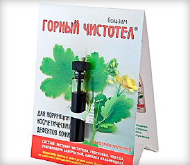 Жълтурчета брадавици инструкции за употреба (сок бульон и мазила) за лечение и vyvideniya